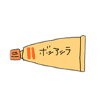 なんこう（個別スタンプ：7）