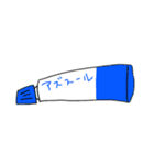 なんこう（個別スタンプ：12）