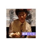 山田のいろいろスタンプ2（個別スタンプ：1）