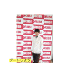 山田のいろいろスタンプ2（個別スタンプ：12）