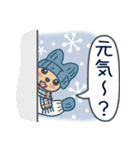 おしゃれワンコの輝ける日々 Vol.3（個別スタンプ：3）