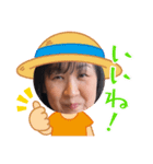 やよいさんのスタンプ（個別スタンプ：1）