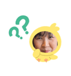 やよいさんのスタンプ（個別スタンプ：4）