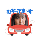 やよいさんのスタンプ（個別スタンプ：7）