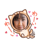 やよいさんのスタンプ（個別スタンプ：8）