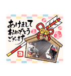 フレブル おはぎ＆きなこ年末年始（個別スタンプ：14）