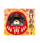 フレブル おはぎ＆きなこ年末年始（個別スタンプ：18）