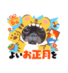 フレブル おはぎ＆きなこ年末年始（個別スタンプ：24）