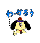 かほくワンタロウリクエスト（個別スタンプ：1）