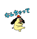 かほくワンタロウリクエスト（個別スタンプ：4）