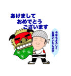 伝説の敏腕営業マン依田リン バージョン02（個別スタンプ：14）