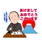 伝説の敏腕営業マン依田リン バージョン02（個別スタンプ：15）