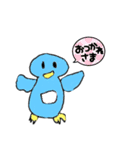 ペンペン！（個別スタンプ：4）