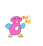 ペンペン！（個別スタンプ：7）