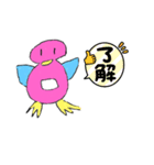 ペンペン！（個別スタンプ：8）