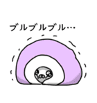 ぷにぷにアザラシ（個別スタンプ：29）