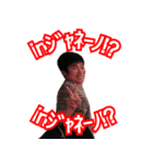 オザスタ！2021（個別スタンプ：1）