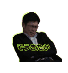 オザスタ！2021（個別スタンプ：6）
