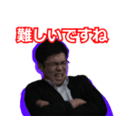 オザスタ！2021（個別スタンプ：9）