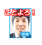 オザスタ！2021（個別スタンプ：11）