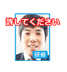 オザスタ！2021（個別スタンプ：15）