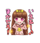 Pジャマで♡お邪魔…♪（個別スタンプ：7）