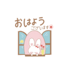 suzufuwa 日常スタンプ（個別スタンプ：7）