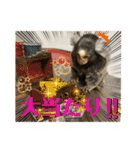 コモンマーモセット  らむね君3（個別スタンプ：2）