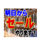 パワーストーン好きの為のスタンプ2（個別スタンプ：16）