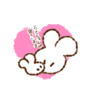 うさぎかぞく（個別スタンプ：1）