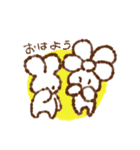 うさぎかぞく（個別スタンプ：3）
