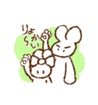 うさぎかぞく（個別スタンプ：6）
