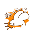 うさぎかぞく（個別スタンプ：11）