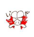 うさぎかぞく（個別スタンプ：12）