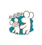 うさぎかぞく（個別スタンプ：15）