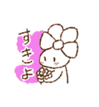 うさぎかぞく（個別スタンプ：19）