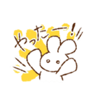 うさぎかぞく（個別スタンプ：20）