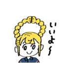 ピィジーちゃん（個別スタンプ：7）