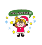 トラボーイと仲間たち(冬クリスマス)（個別スタンプ：1）