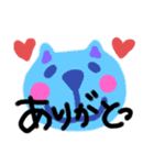 毎日つかえるネコスタンプ（個別スタンプ：1）