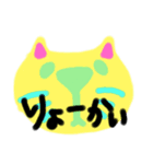 毎日つかえるネコスタンプ（個別スタンプ：8）