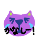 毎日つかえるネコスタンプ（個別スタンプ：11）