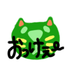 毎日つかえるネコスタンプ（個別スタンプ：13）
