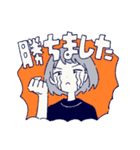 みつきさなぎのスタンプDX（個別スタンプ：1）