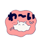 みつきさなぎのスタンプDX（個別スタンプ：3）