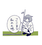 みつきさなぎのスタンプDX（個別スタンプ：5）