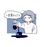 みつきさなぎのスタンプDX（個別スタンプ：6）