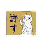 みつきさなぎのスタンプDX（個別スタンプ：7）
