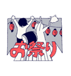 みつきさなぎのスタンプDX（個別スタンプ：9）