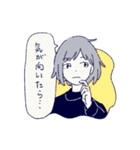 みつきさなぎのスタンプDX（個別スタンプ：20）